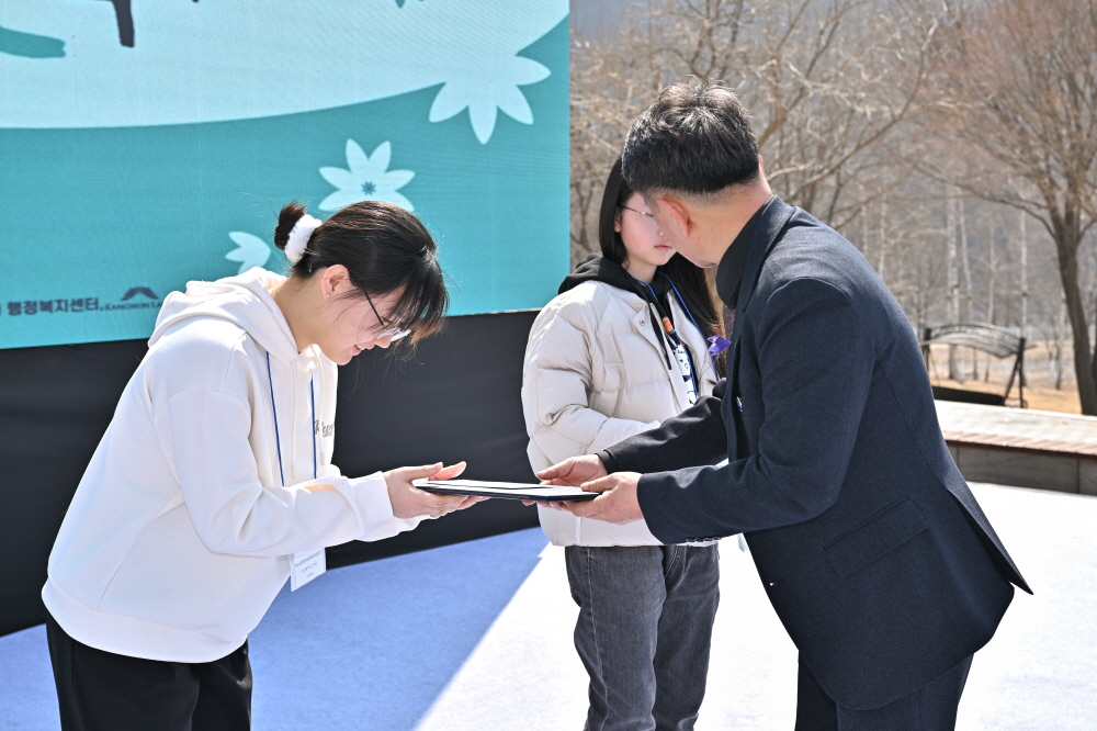 정선동강할미꽃 축제 개막식